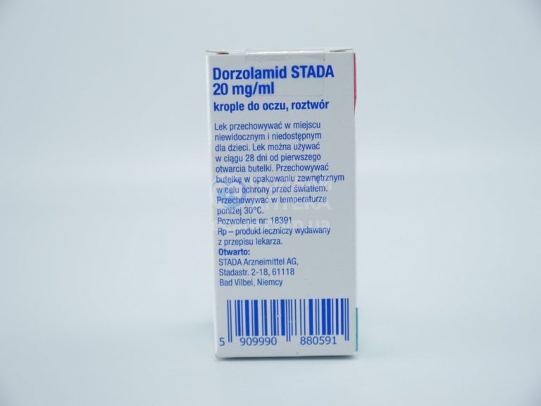 Дорзоламид 20 мг/мл, 5 мл, №1 — флакон — ПОДБАЙ АПТЕКА
