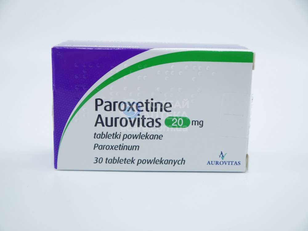 Пароксетин 20 мг, №30 — таблетки — ПОДБАЙ АПТЕКА