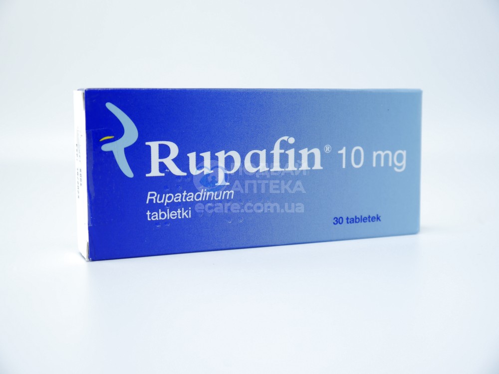Рупафин 10 мг, №30 — таблетки — ПОДБАЙ АПТЕКА